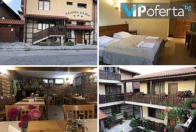 Пакет за нощувка със закуска в Кадева Къща Пажоко, Банско