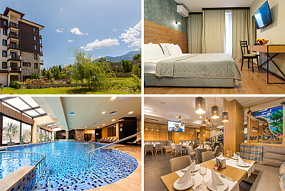 Пакет със закуска за двама в хотел St. George Ski & Holiday, Банско