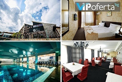 Пакет със закуска, обяд и вечеря или All Inclusive Light в Спа хотел Селект, Велинград