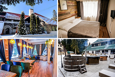 Пакет със закуска и СПА в Хотел Бреза, Боровец