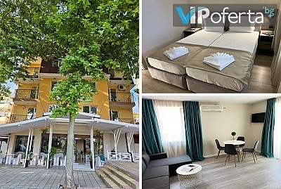 Пакет със закуска и вечеря в Lotos Apartments, Китен