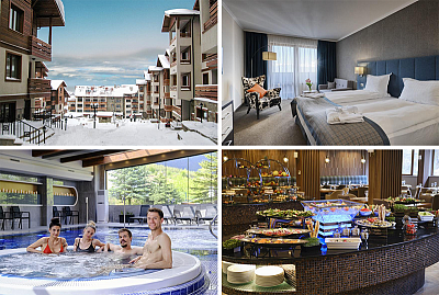 Пакети за двама в СПА Ризорт Св. Иван Рилски, Банско