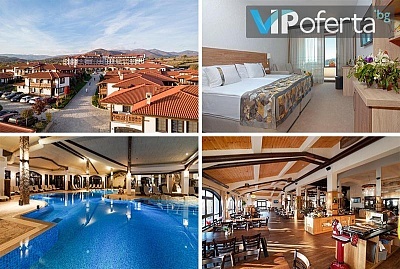 Пакети за двама със закуска, вечеря и СПА в Тракийска резиденция в Старосел