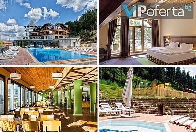 Пакети за двама със закуска, вечеря и минерален басейн в Hot Springs Medical & SPA хотел Баня