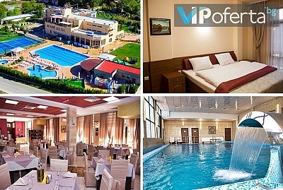 Пакети за двама със закуски и СПА в Балнео и СПА Комплекс Минерал Ягода