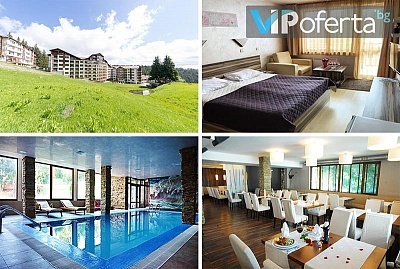 Пакети за двама със закуски и вечери + басейн от Apart Hotel Forest Nook ***, Пампорово