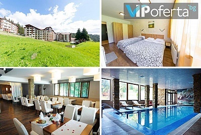 Пакети за двама със закуски, вечери и празнична програма в Апартхотел Форест Нук, Пампорово