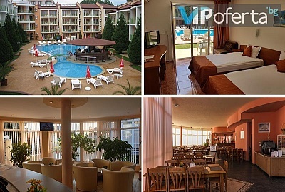 Пакети в двойна или тройна стая на база All inclusive и великденски обяд от Хотел Сън Сити, Слънчев бряг