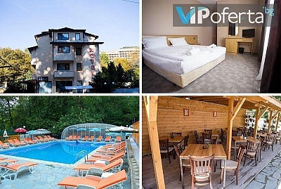 Пакети за хотел Прим в Сандански с басейн и СПА център