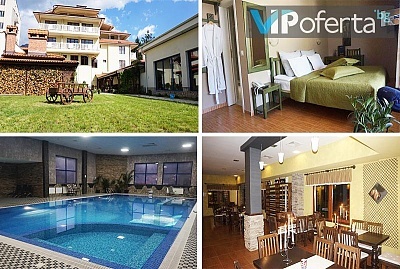 Пакети с изхранване в Семеен хотел Стиляна, Девин