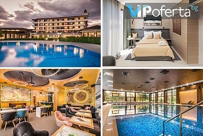 Пакети 5+ и 7+ нощувки със закуска и вечеря - Хотел Севтополис Медикъл & СПА, Павел Баня