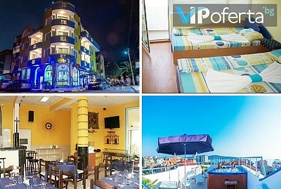 Пакети с включени закуски и възможност за вечери в Хотел Темида, Приморско