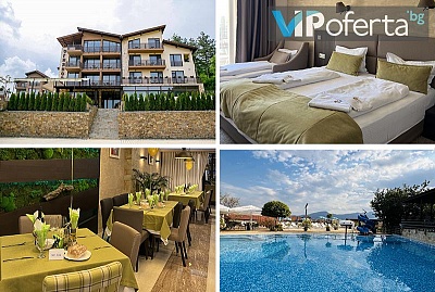 Пакети със закуска и вечеря в Семеен Хотел Огняново с релакс център и акватоничен басейн