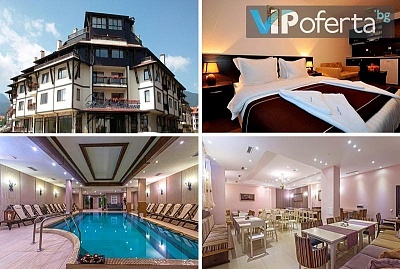 Пакети със закуска и вечеря, СПА в Хотел Мария-Антоанета Резиденс