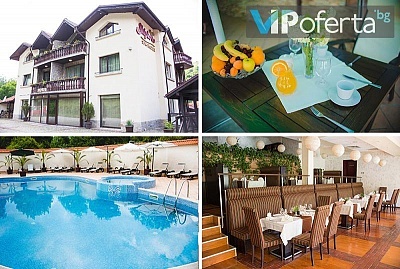 Пакети със закуска или закуска и вечеря + ползване на Релакс зона, джакузи и басейн с минерална вода в Семеен Хотел Шипково