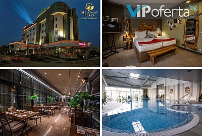Пакети със закуски и вечеря плюс СПА и басейн в Diplomat Plaza, Луковит