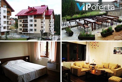 Пакетки за двама, четирима или шестима в LUCKY Pamporovo Apartments &amp; SPA ***