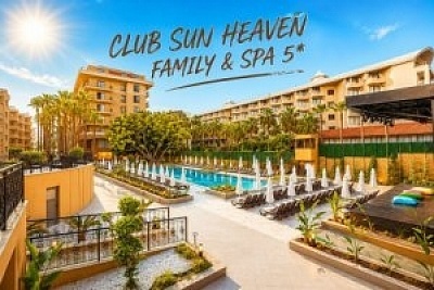На първа линия в Алания: 7 нощувки Ultra All Inclusive в CLUB SUN HEAVEN FAMILY & SPA 5*