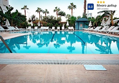 На първа линия в Аланя, Турция: Полет от София и 7 нощувки в Bora Bora Butik Hotel