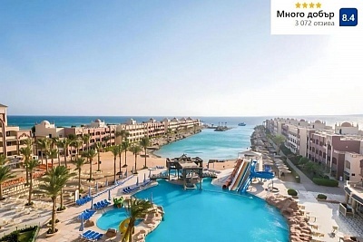 На първа линия в Хургада, Египет - 7 All Inclusive нощувки в SUNNY DAYS EL PALACIO 4*