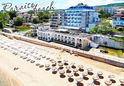 16.05 - 16.06 на първа линия в Обзор! Нощувка на човек на база All Inclusive + басейн от хотел Парайзо Бийч. Дете до 11г. - БЕЗПЛАТНО!