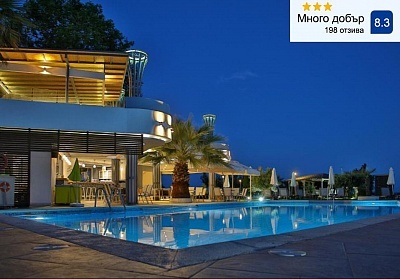 Първа линия в Гърция: Нощувка в Anais Hotel, Коринос