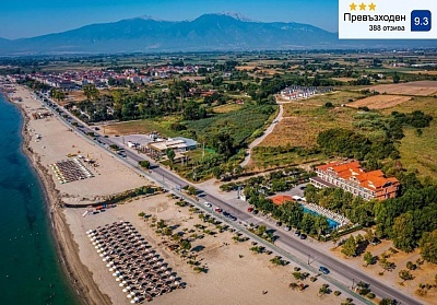 На първа линия в Олимпийска Ривиера: Хотел Giannoulis на Паралия Катерини