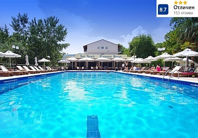 На първа линия в Sun Beach Platamon Resort в Платамонас, Гърция ! Нощувка със закуска и вечеря за ДВАМА + басейн. Дете до 12г. БЕЗПЛАТНО!