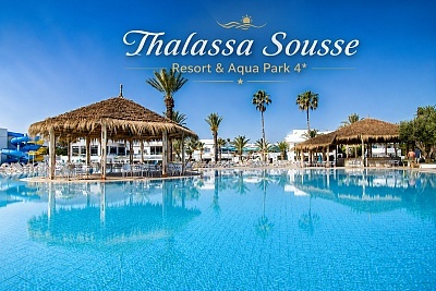 На първа линия в Сус, Тунис: луксозно настаняване в Thalassa Sousse Resort & Aqua Park