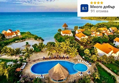 На първа линия в Занзибар: Почивка със закуски и вечери в Azao Resort and Spa 4*