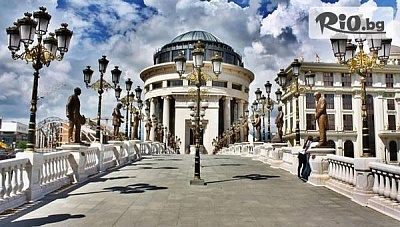 Пътуване до Скопие и каньона Матка с автобусен транспорт