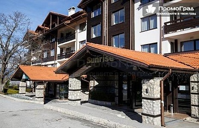 Перфектна почивка с изхранване Закуска и Вечеря в Хотел Сънрайз Парк, Банско