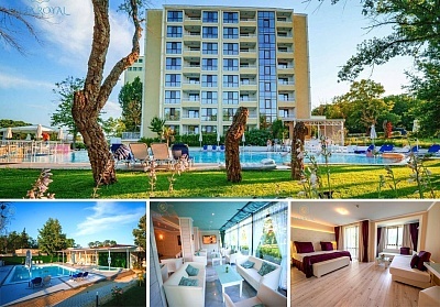 Перла Роял в Приморско: All Inclusive и безплатен достъп до Аквапланет