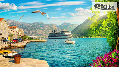 Перлите на Адриатика: Екскурзия до Будва, Котор и Дубровник