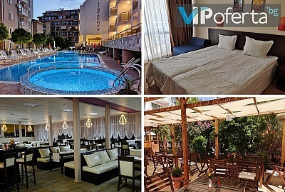 Петдневен пакет на база All inclusive + басейн от Хотел Тропикс, Свети Влас
