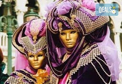 Петдневна екскурзия до Загреб, Любляна и Венеция за Карнавала