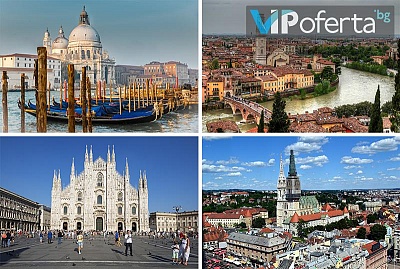 Петдневна екскурзия до Загреб, Венеция, Верона и Милано