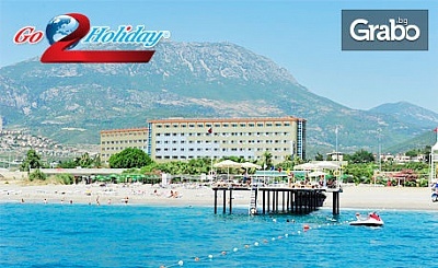 Петзвезден морски релакс в Анталия! 7 нощувки на база All Inclusive в хотел 5*, плюс самолетен транспорт