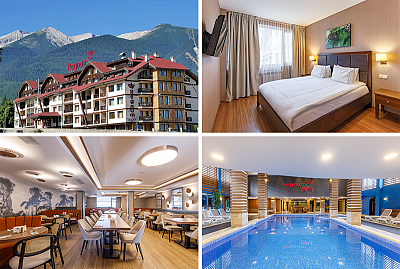 Петзвезден СПА хотел Регнум в Банско с невероятни предложения