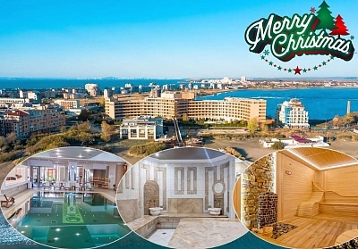 Петзвездна Коледа в Гранд хотел Поморие: Празнична програма, басейн и СПА