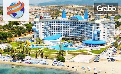 Петзвездна морка почивка в Дидим! 7 нощувки на база All Inclusive в Хотел Buyuk Anadolu*****