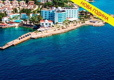 Петзвездна Нова Година в Кушадасъ! 4 All Inclusive нощувки само за 205 лв. в хотел Le Blue & SPA. Дете до 13г. - БЕЗПЛАТНО!