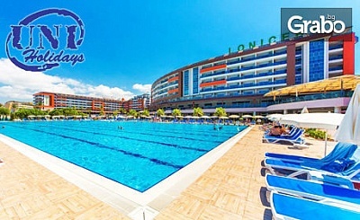 Петзвездна почивка в Анталия! 7 нощувки на база Аll Inclusive в хотел Lonicera Resort & Spa 5*