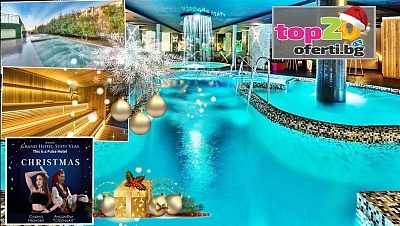 Петзвездно Коледно SPA на Морето в Гранд хотел Свети Влас с Ultra All Inclusive