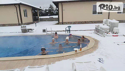 Планински релакс в Сапарева Баня с минерални басейни и сауна