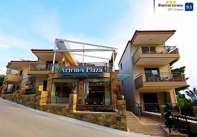 На 150м от плажа в хотел Artemis Plaza, Лутра, Касандра, Гърция