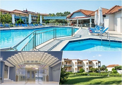  На 300м. от плажа в хотел Grand Platon****, Паралия Катерини! 2+ нощувки на база All Inclusive на човек + басейн. Дете до 12г. БЕЗПЛАТНО! 