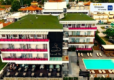 Луксозен престой в четиризвезден хотел близо до плажа в Лептокария, Гърция