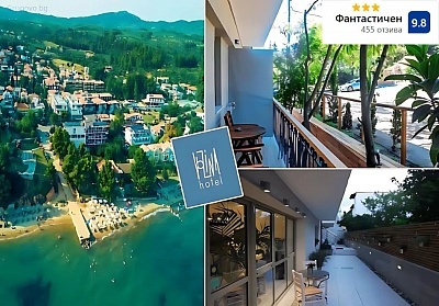 На 250м. от плажа в Метаморфоси, Гърция! Нощувка за ДВАМА със закуска в Hotel Vozina
