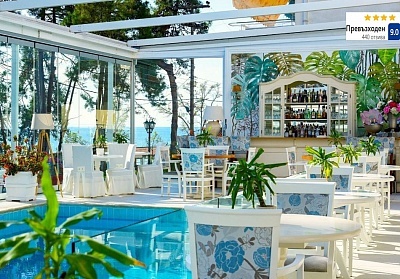 Нощувка в Secret Paradise Hotel & Spa с включена закуска в Ниа Каликратия, Гърция, близо до плажа